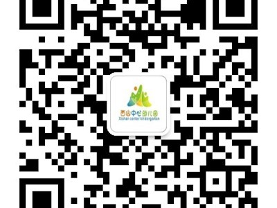 咨询方式