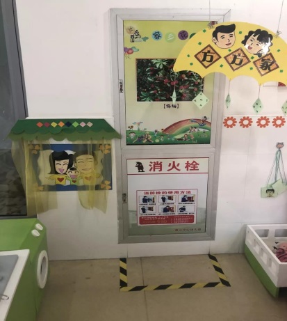 eada42e40f264c16ab6922f5172d2df0.Jpeg