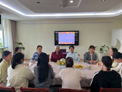 不忘初心 桃李芬芳——西山中心幼儿园退休教师欢送会