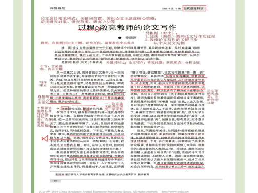 9d330ddc2ec042639f085cf28193535c.Png