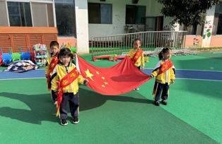 西山中心幼儿园升旗仪式（三十）